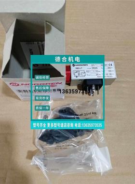 报价IMI NORGREN诺冠压力开关0880457 原装正品 现货