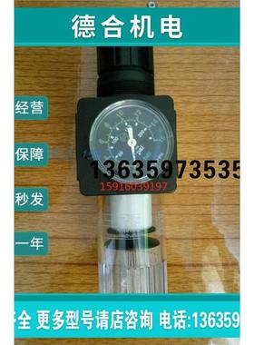 报价0821300354 082130355 0822300353 0821300350 0820058126 安