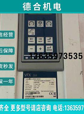 依尔通变频器 VFX48-008 54CEB-AAVNNNN(询价)报价