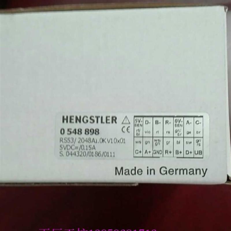 亨氏乐编码器 C 548 898 电机编码器 用1FK6 1FK7 1PH7电机报价