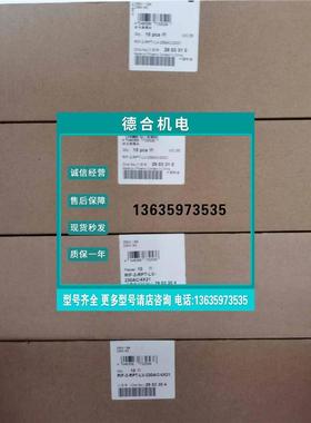 报价2903304菲尼克斯RIF-2-RPT-LV-230AC/4X21继电器2903310转换2