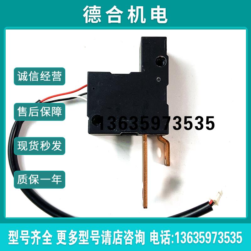 GRUNER   UL-721Q-R1A-B032软启动12v继电器接触器报价