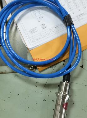 STK333-AR2船舱气压压力变送器传感器4-20mA输出 各量程均有报价