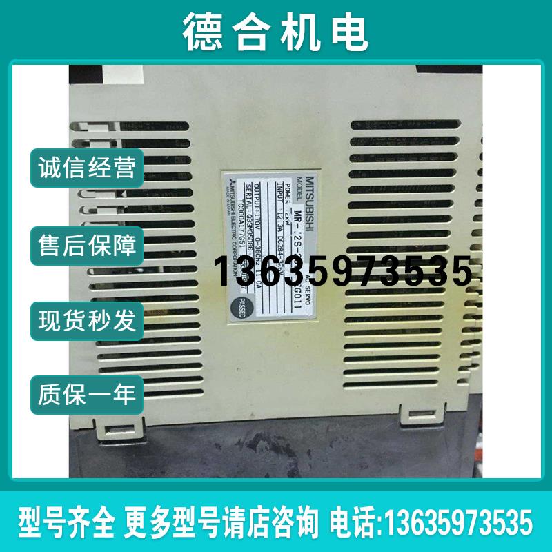 拍前咨询原装进口伺服驱动器MR-J2S-200A-EG011实物拍摄购报价