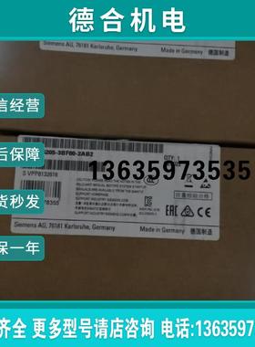 6GK5205-3BF00-2AB2,原装全新X205, 6GK5 205-3BF00-2AB2报价