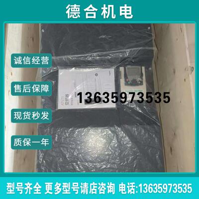 VW3A7101 翻新带原包装 一个质保12个月 内部有灰尘处理 顺丰报价