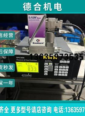 5000sccm 流量计fbronkhorst201cb -报价