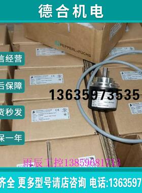 编码器AVM58N-011K1ROGN-1213报价