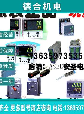 现货正品 SDC36,C36TVOUA1200  ,C26TV0UA1200,C26TV0UA100报价