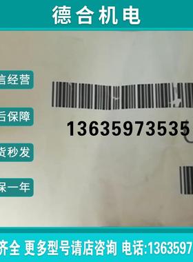 BIS0011 BIS C-122-04/L  BTL5-F-2814-1S  BNI005H 巴鲁夫传报价