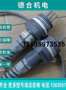 久茂液位音叉开关2EL5-0,1-0-G1A-B传感器原装拆机现货处报价