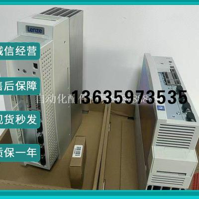 报价EVS9322-EP1T伦茨变