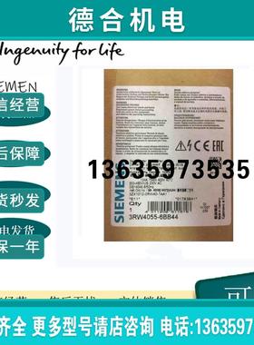 3RW4055-6BB44原装SIRIUS 软起动器S6 134A 75 kW/400V报价