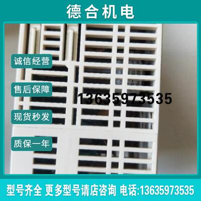 BMXCPS3500 实物拍摄 现货包好 CPS3500报价