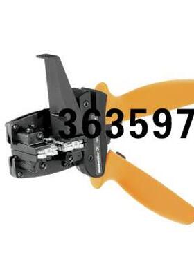 报价1208880000 手动工具multi-stripax IE-POF魏德米勒/weidmull