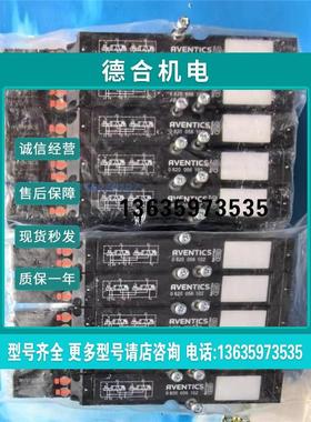 报价5813422100 5813422000  0822391003 R414002008安沃驰R41201