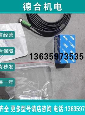 全新原装现货WL18-3P430德国西克SICK光电开关1025911现货报价