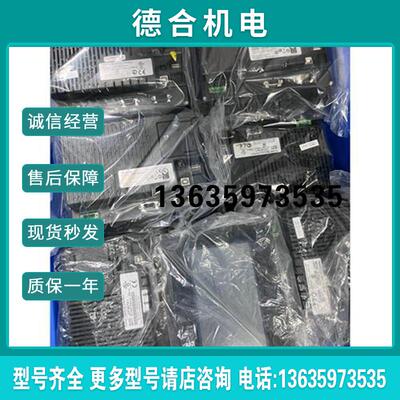 台达-触摸屏DOPB07S411报价