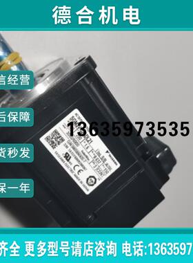 SGMJV-A5ADA21 SGMJV-A5ADA41电机全新原装 质保1年报价