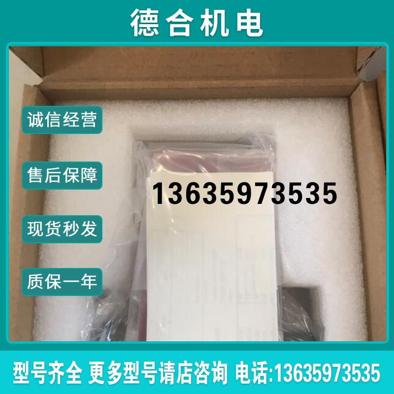 全新原装流量计 SEC-E40 N2 5000sccm报价