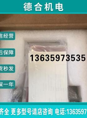 全新原装流量计 SEC-E40 N2 5000sccm报价