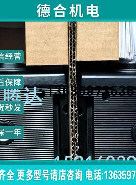 R412019211比例阀 5710200100 0493833502 0821302809 R16662报价