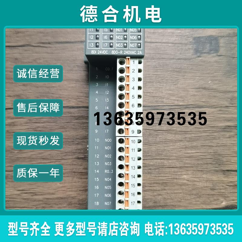 现货销售  DX571 原装拆机 1TNE968902R2302成色漂亮 实拍报价