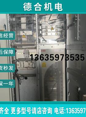 全新/ Drives AC800-07-0320-3+B05商品报价