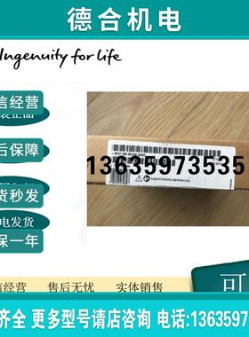 6ES7505-0KA00-0AB0S7-1500电源模块DC24V6ES75050KA000AB0报价