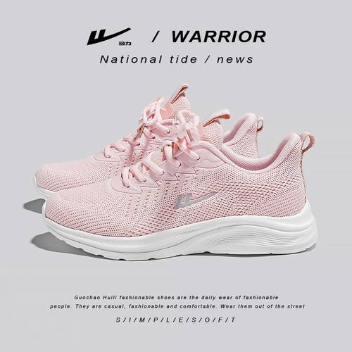 回力女鞋运动鞋女款复古新款
