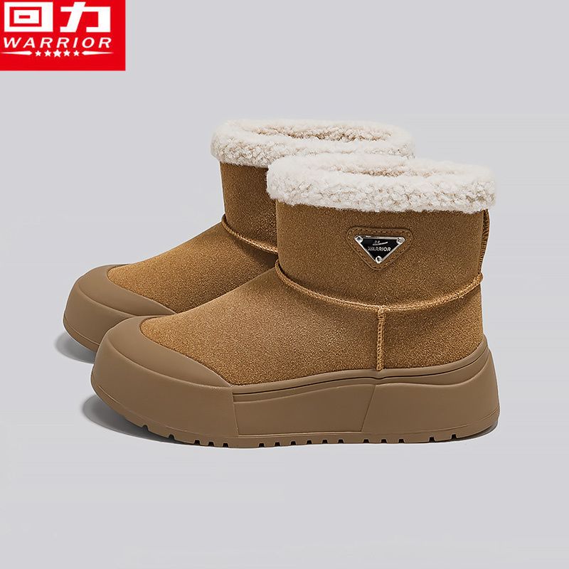 回力厚底雪地靴女2024新款冬季加绒加厚户外厚底皮毛一体保暖棉鞋