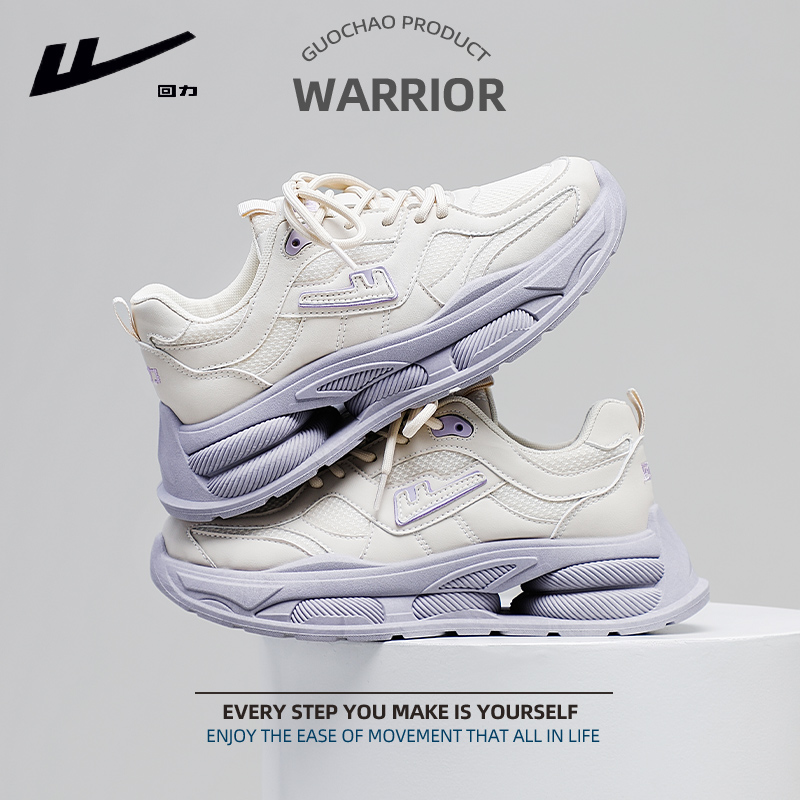 回力老爹鞋女厚底网面百搭运行鞋