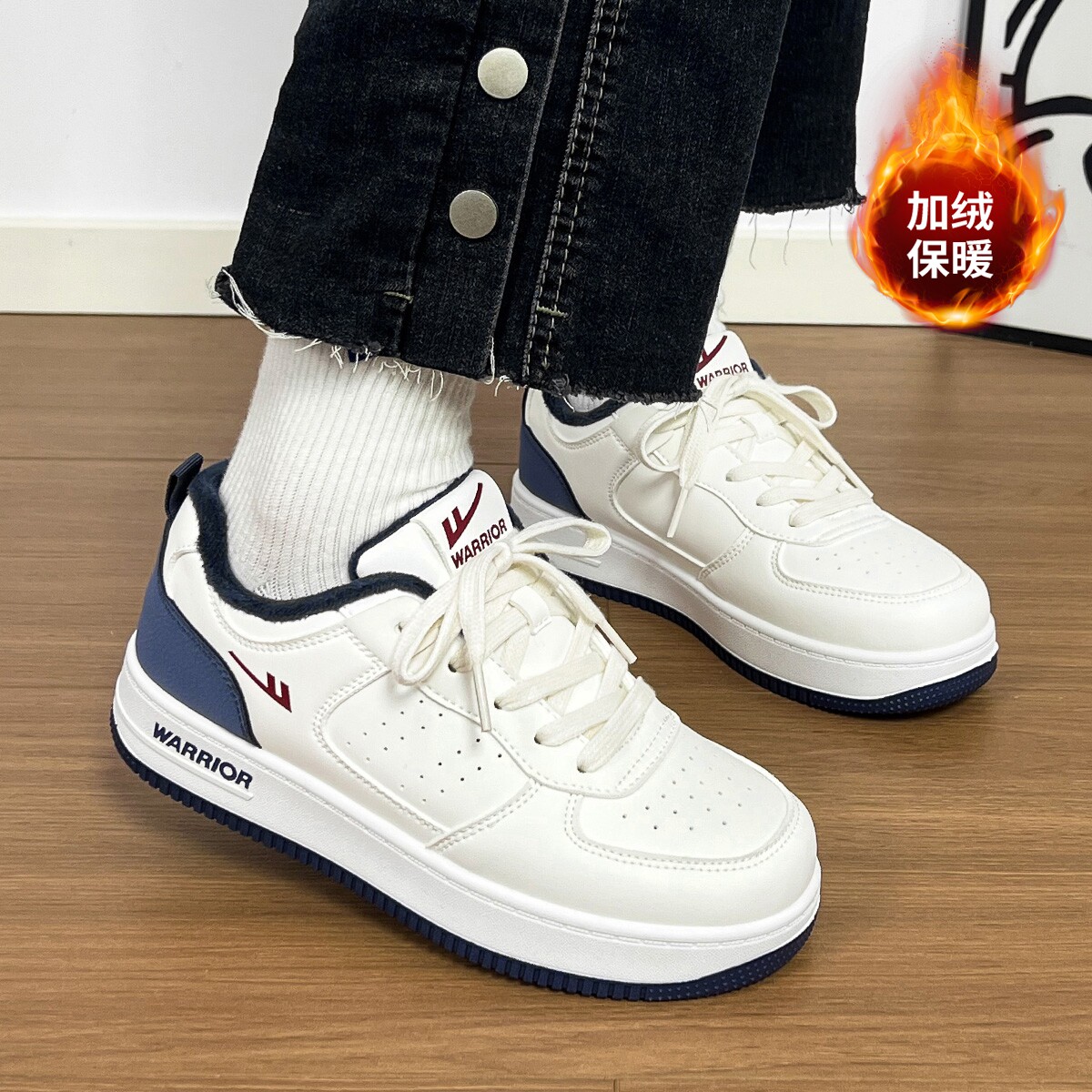 Warrior/回力正品男女鞋保暖鞋