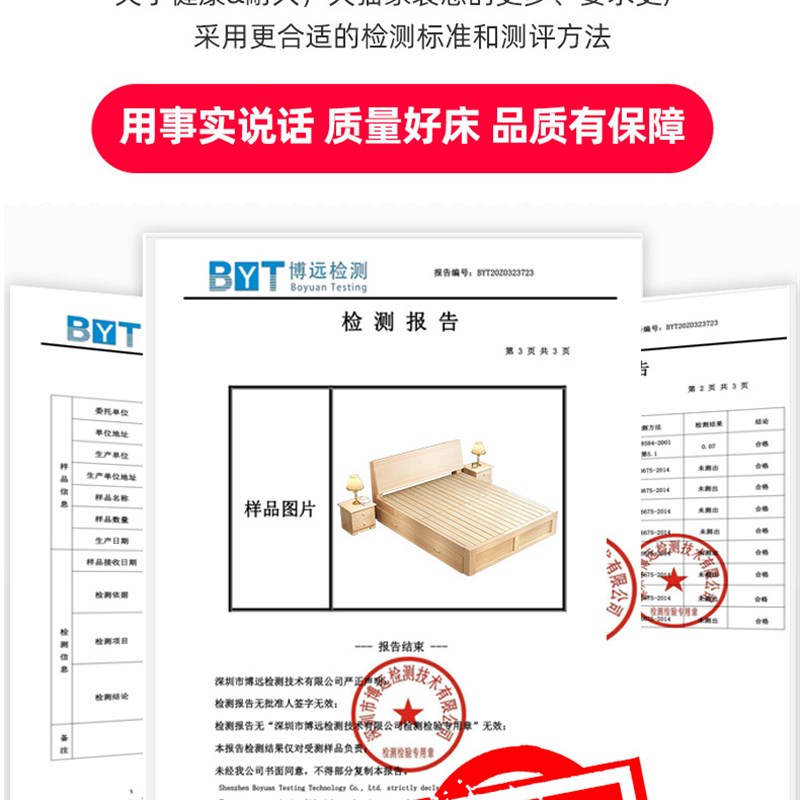 双人床一米八九1.2×1.5×1.8*1.9x2.0米长的床实木大