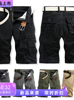 ns wear working orts mens outdoor five Division of lab