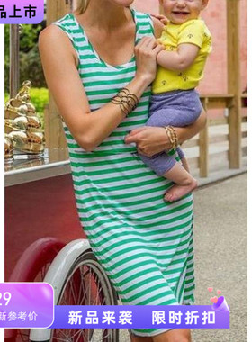 Pregnant Dress Striped Breastfeeding Nursing Women's Tops