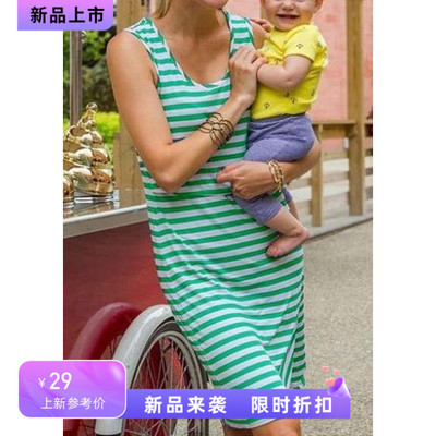 Pregnant Dress Striped Breastfeeding Nursing Women's Tops