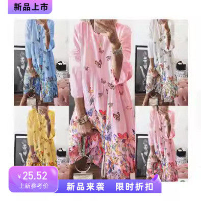 时尚热卖气质欧美亚马逊wish速