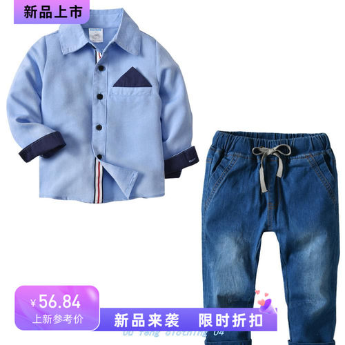 BoyS CloTheS AuTumn BABy CoSTumeS Toddler ShirT+JeAnS SuiTS