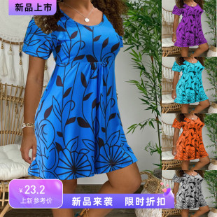 Holiday Dresses For Women 2023 Floral Leaf Print Short Sleev