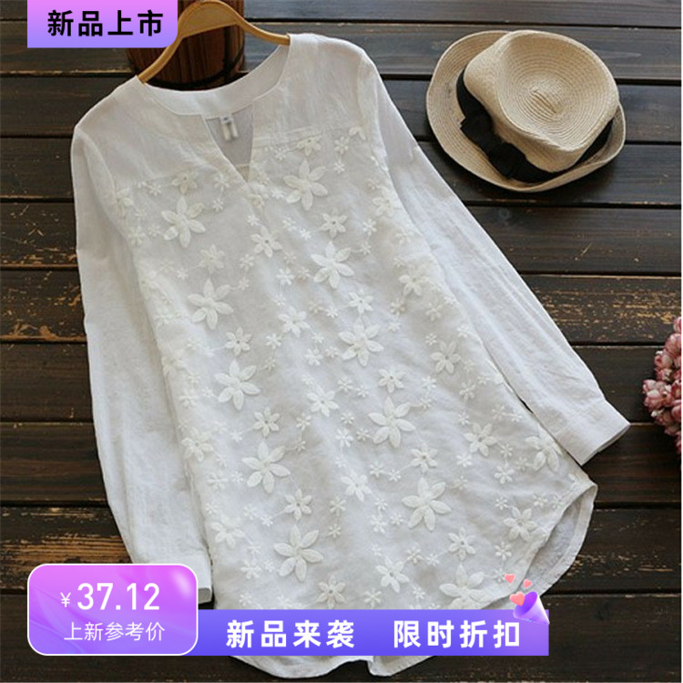 CasualLooseLongSleeveWhit