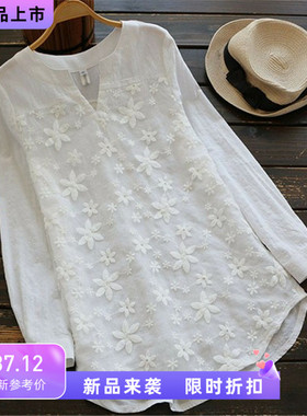 Casual Loose Long Sleeve White Blouse Women Spring Fall V-ne