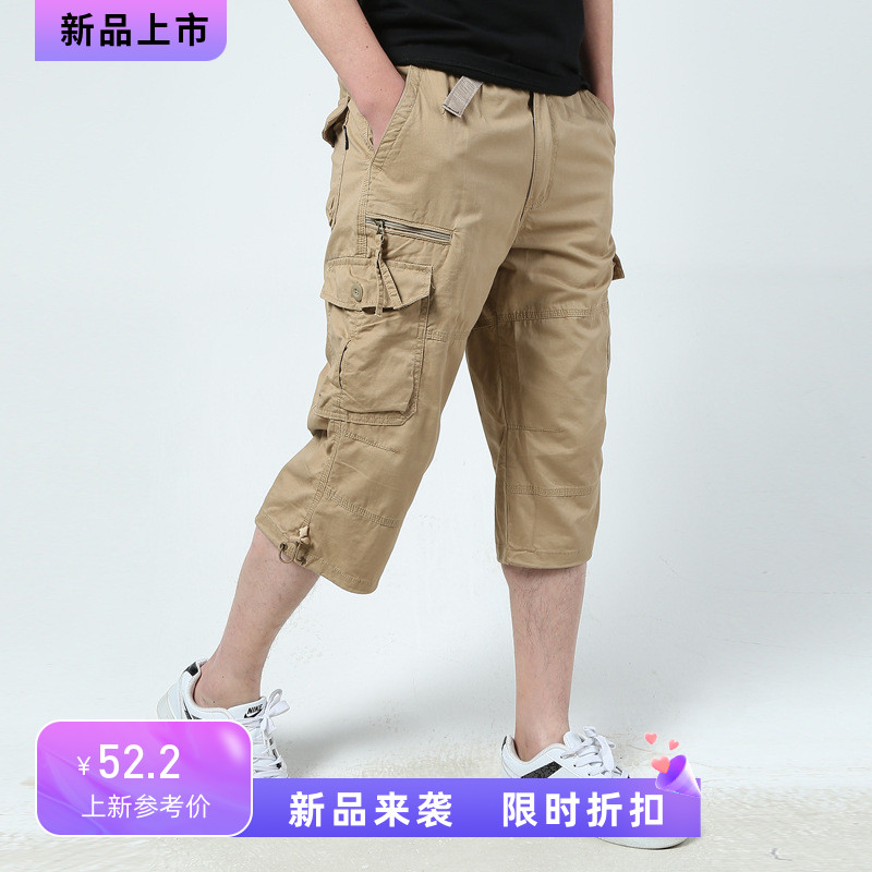 夏天户外休闲青年工装七分裤男装宽松多口袋中裤纯棉运动短裤薄款