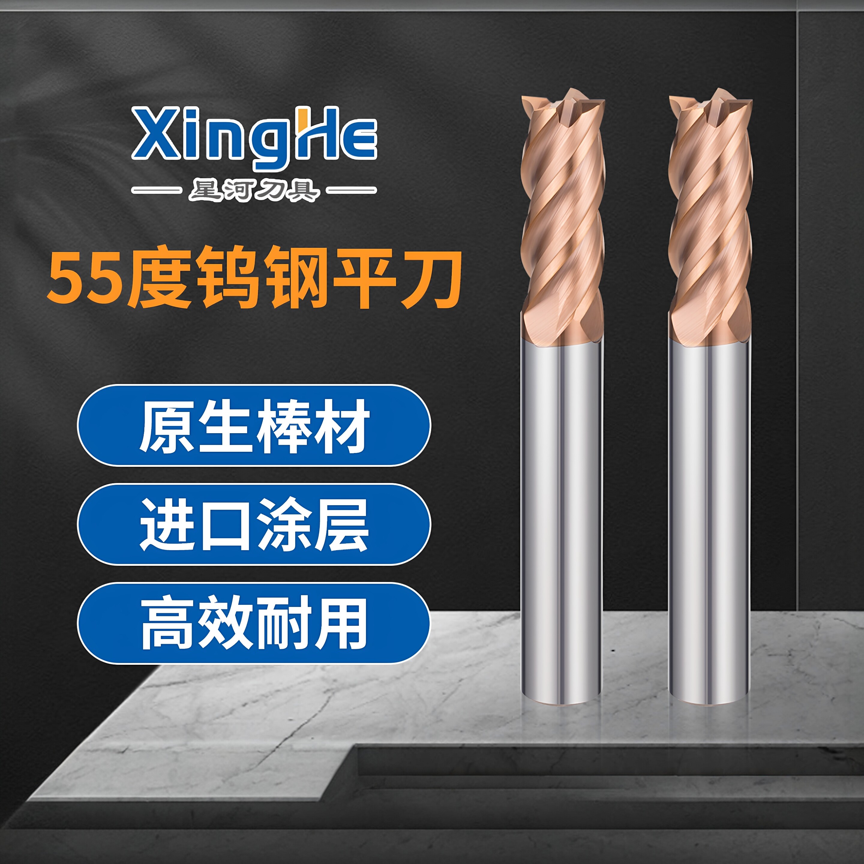 关注即可领取五元无门槛优惠券