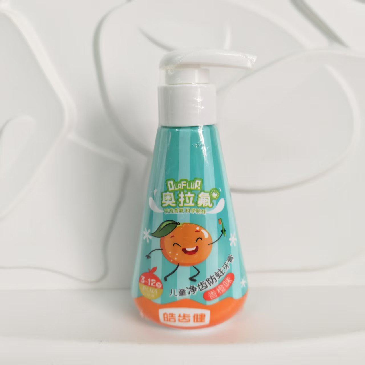 至27年~儿童按压式牙膏~3-12岁净齿防蛀香草味牙膏120g,婴童洗护,牙膏,淘宝优惠券,粉丝福利购,淘宝优惠卷