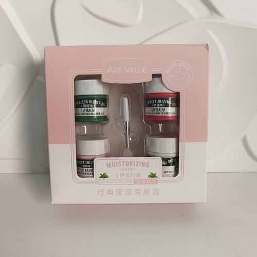 临期到26年11月国产保湿润唇霜8.5g*4盒装带唇刷薄荷玫瑰蜜桃椰子