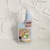 国内大牌 速牌先生厨房抽油烟机强力油污清洗剂750g 到27年后