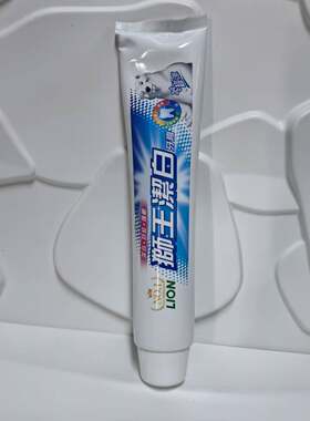 台湾进口版~洁白牙膏凉薄荷护龈防蛀200g亮白含氟~大支到26年12月