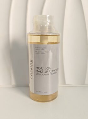 到27年10月 意大利进口辣木籽卸妆水500ml 温和卸妆清爽净透