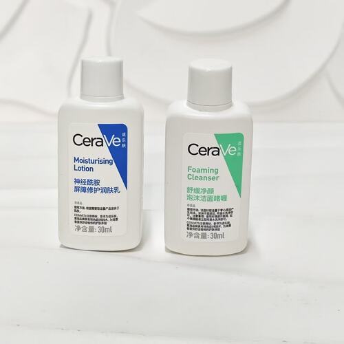 到27年  舒缓净颜泡沫洁面啫喱30ml/酰胺屏障修护润肤乳30ml